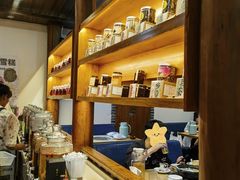 -妈妈的味道·腾冲特色菜(和顺古镇店)