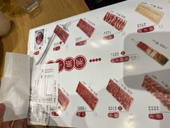 -掂档潮汕牛肉火锅(沈阳万象城店)