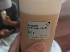 -喜茶(永旺梦乐城店)