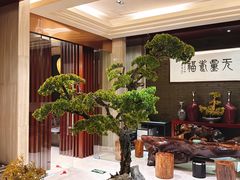 -海纳百川(义乌店)