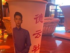 -德云社(三里屯店)