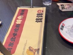 -钱锋炭缸烧烤(南湖大路总店)