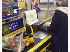 -麦德龙(郑东店)