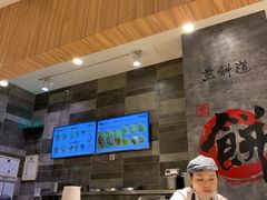 -煎饼道·新鲜现做(来福士店)