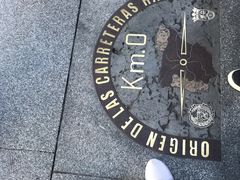 -太阳门广场