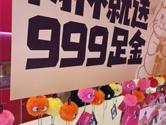 -K22.酸奶草莓(烟台芝罘店)