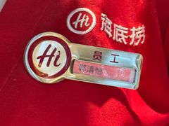 -海底捞火锅(大华一路店)