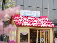 -东莞松山湖万象汇