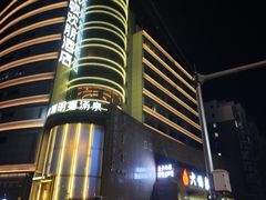-大鸭梨烤鸭·北京菜(南小街/南苑店)