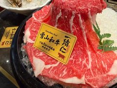 -一绪に和牛寿喜烧(罗湖益田假日店)