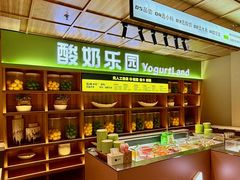 -北方暖暖温泉洗浴(沈阳北站店)