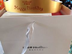 -甜星Star·生日蛋糕(百盛店)