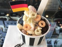 -JW德国冻酸奶Frozen Yogurt(龙湖成都滨江天街店)