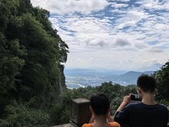 -窦圌山风景区