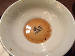 -咸亨酒店•非遗绍兴菜•中华老字号(堂吃餐厅)