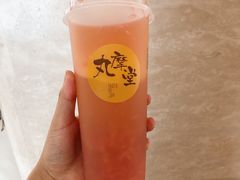 满杯葡萄柚-丸摩堂鲜果茶(城南优品道店)
