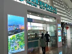 -襄阳刘集机场