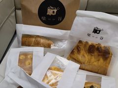 -檗谷·面包·咖啡·轻食(华贸天地店)