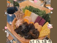 -湊湊火锅·茶憩(东城万达店)