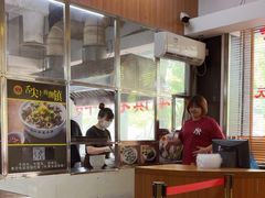 -潮镇老尾牛杂(环城西路店)