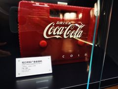 -上海无线电博物馆