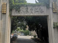 -老赵面店(大西路店)