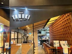 -Tanuki Raw(Orchard Central)