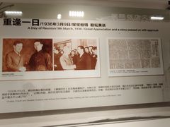-上海国际饭店