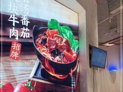 -小满手工粉(上海月星环球港店)