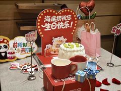 -海底捞火锅(奉化银泰店)