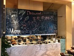 -宴悦海鲜餐厅·游水海鲜·牛排(亚龙湾瑞吉店)