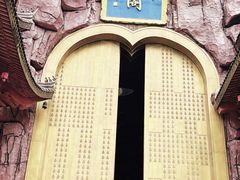 -上海东林寺(金山区)