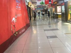 -大润发(康桥店)
