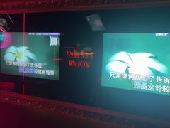 -温莎KTV(珠江路店)