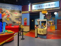 -上海乐高探索中心