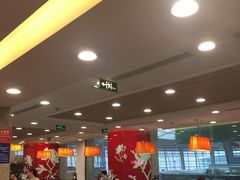 大堂-康师傅私房牛肉面(北京南站店)
