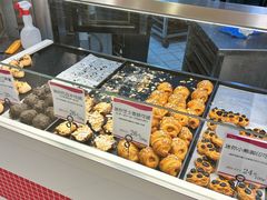 -都恩客(高岛屋百货店)