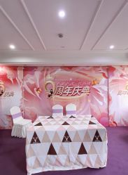 -上海百佳母婴护理中心