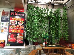 -肥龙火锅(南坪店)