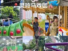 -灵玲国际马戏城