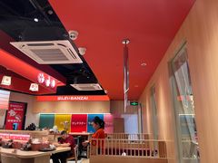 -万岁寿司(万国店)