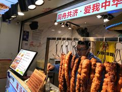 -傅强排骨(成都总店)