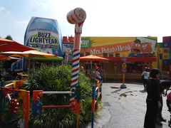 门面-Lotso Lunch Box 草莓熊餐盒