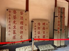 -忠惠蔡公祠