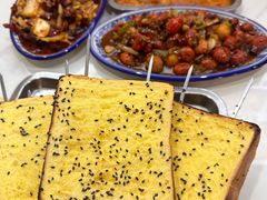 -永刚烧烤(大夜市店)