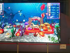 -远洋未来广场(育慧北路店)