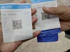 -万达影城 太原龙湖激光IMAX万达广场店(解放路店)