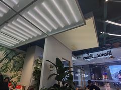-丹礼糖甜品