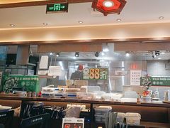 -和府捞面(欧亚卖场店)