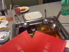 -海底捞火锅(新华联梦想城店)